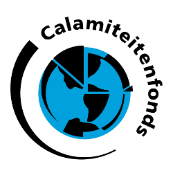 calamiteitenfonds-logo